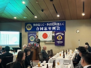 五島会長