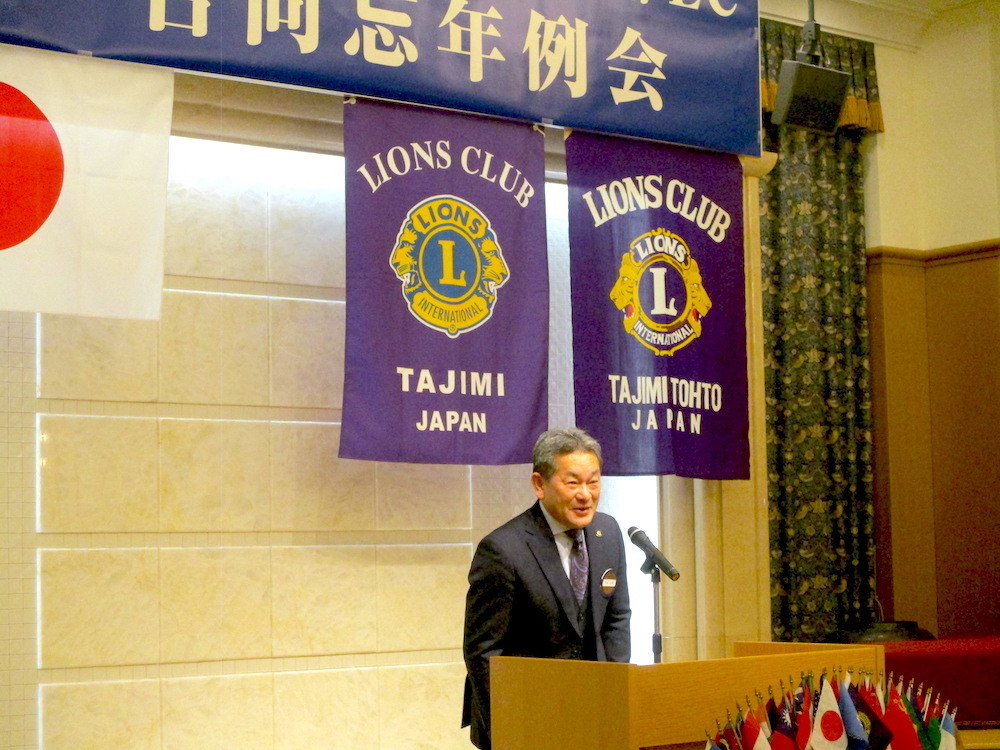 多治見陶都LC 第　804回年忘れ例会