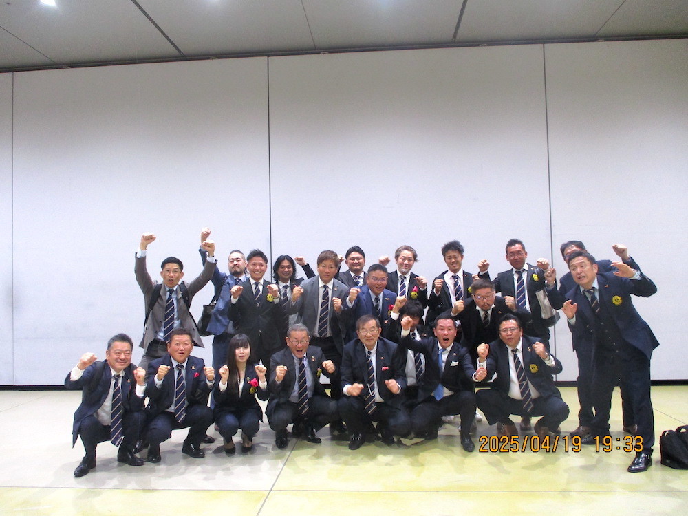五島会長
