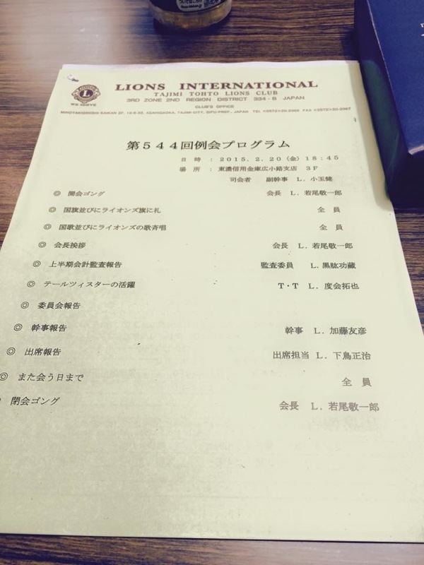 27-2-20_02_01.jpg