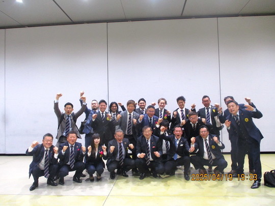 五島会長